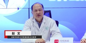 5·10以岭品牌日|华安堂药房连锁邀请专家为如何防治“换季咳嗽”支招
